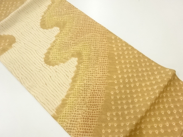 Japanese Kimono / Fukuro Obi Silk